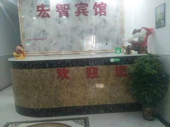 Аньцин: Anqing Hongzhi Hotel