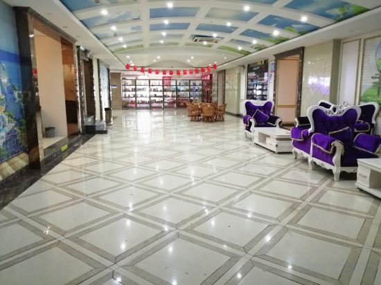 Аньцин: Qianshan Home Inn Paibaiyun Hotel