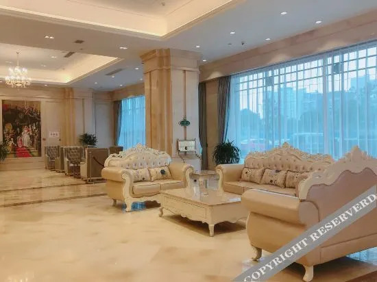 Аньцин: Vienna International Hotel