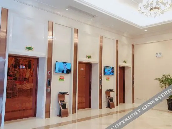 Аньцин: Vienna International Hotel