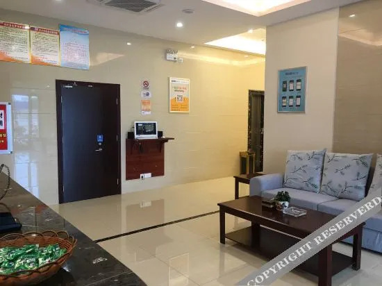 Аньцин: City Home Hotel (Wangjiang Government Store)