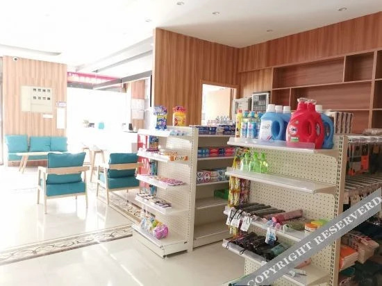 Аньцин: Shangkeyou Chain Hotel (Anqing Yixiu Government University Town Branch)