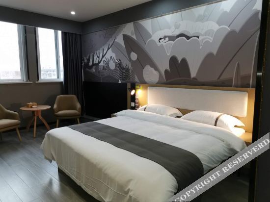 Аньцин: Shangkeyou Chain Hotel (Anqing Yixiu Government University Town Branch)