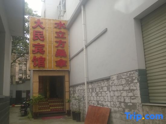 carousel image 0