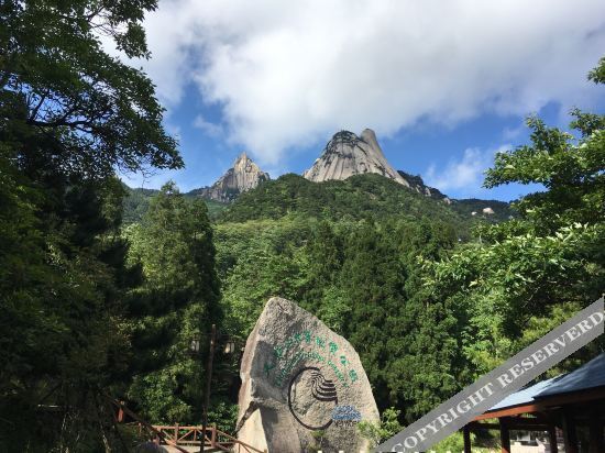 Аньцин: Xinxi Renjia Guesthouse