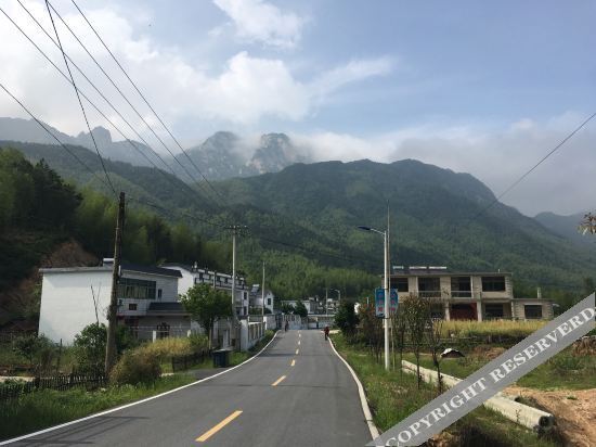 Аньцин: Xinxi Renjia Guesthouse