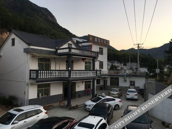Аньцин: Xinxi Renjia Guesthouse