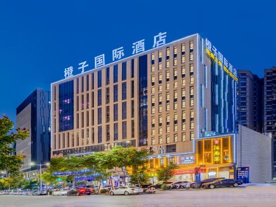 Аньцин: Orange International Hotel (Anqing 7th Street)