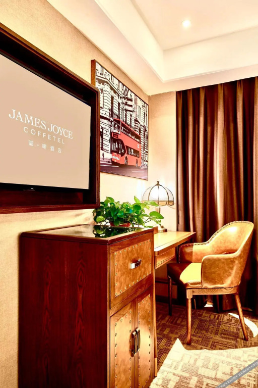 Аньцин: James Joyce Coffetel (Anqing High Speed Railway Station Guangcai Seventh Street Branch)