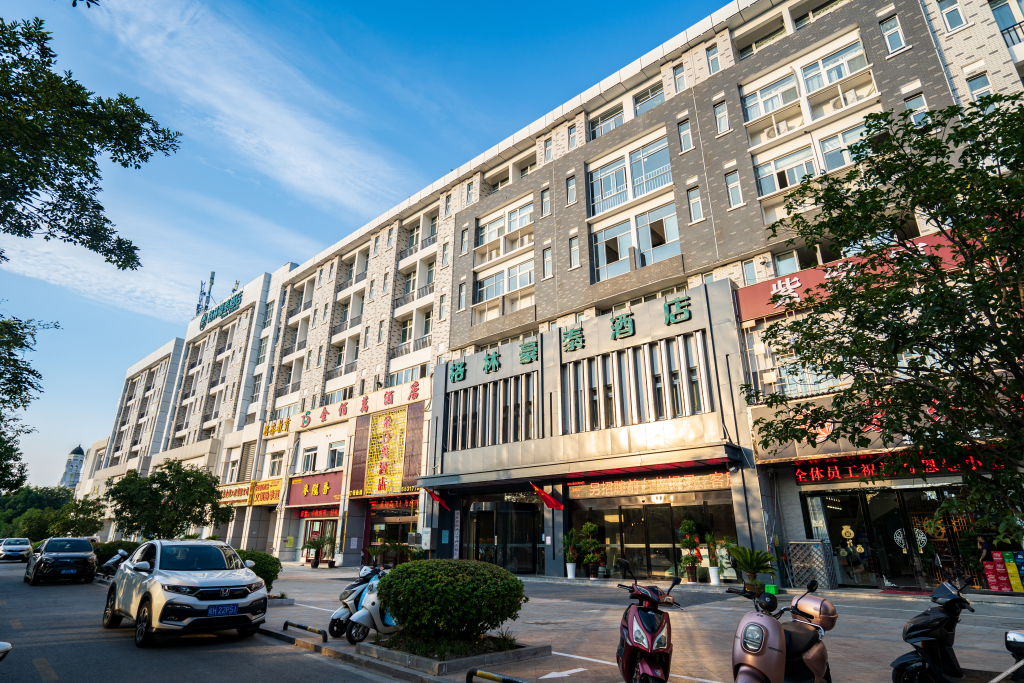 Аньцин: Green Haotai Hotel (Country Garden Wanda Plaza, Wanjiang Avenue, Anqing)
