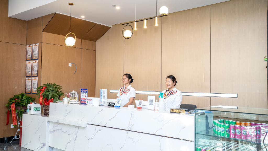 Аньцин: Green Haotai Hotel (Country Garden Wanda Plaza, Wanjiang Avenue, Anqing)