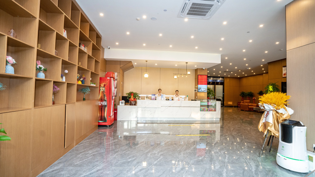 Аньцин: Green Haotai Hotel (Country Garden Wanda Plaza, Wanjiang Avenue, Anqing)