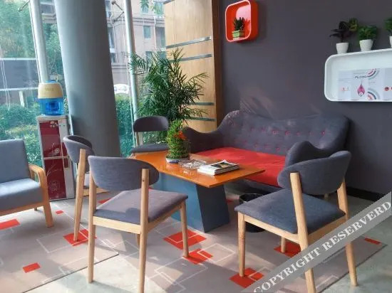 Аньцин: Shangkeyou Chain Hotel (Anqing 7th Street Academic Garden Shijia Branch)