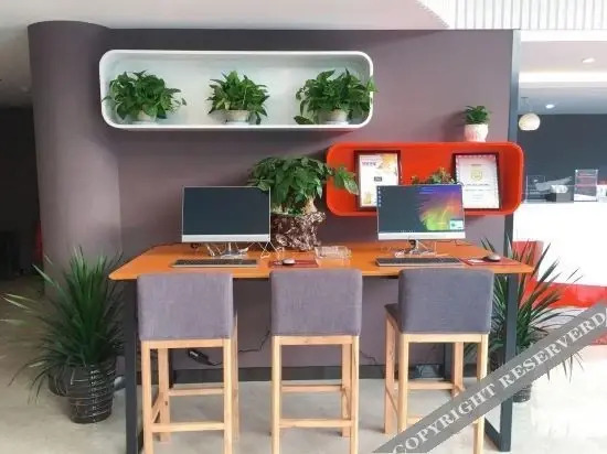 Аньцин: Shangkeyou Chain Hotel (Anqing 7th Street Academic Garden Shijia Branch)