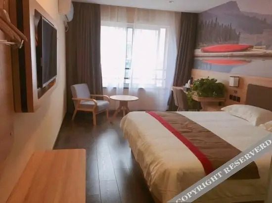 Аньцин: Shangkeyou Chain Hotel (Anqing 7th Street Academic Garden Shijia Branch)