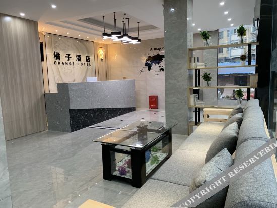 Аньцин: Tangerine Boutique Hotel