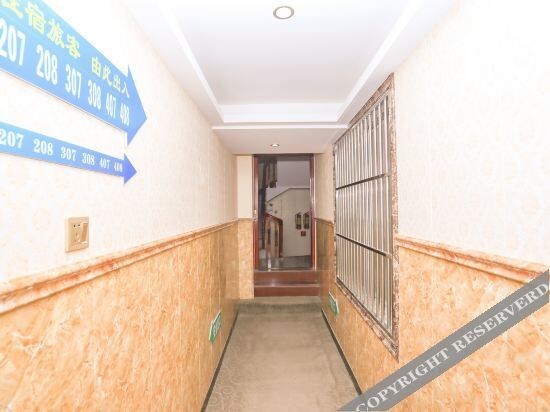 Аньцин: Susong Shuangan Business Hotel