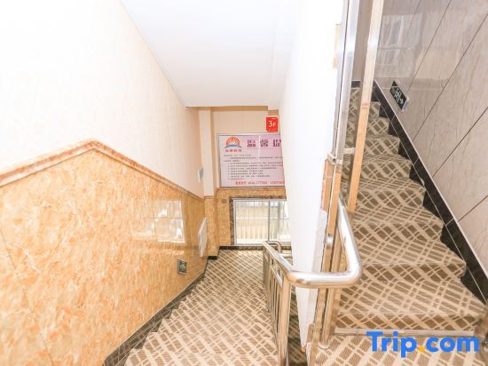 Аньцин: Susong Shuangan Business Hotel