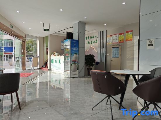 Аньцин: Huaining Shangmei Boutique Business Hotel