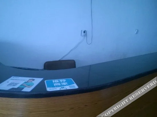 Аньцин: Mingju Hostel