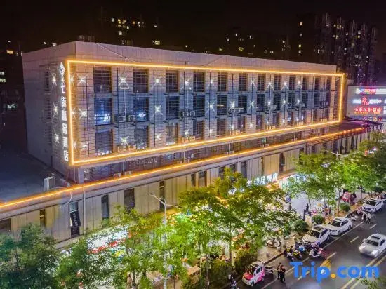 Аньцин: Qijie Boutique Hotel