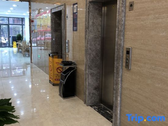 Аньцин: Qijie Boutique Hotel