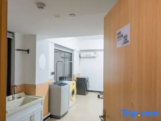 Аньцин: Qijie Boutique Hotel