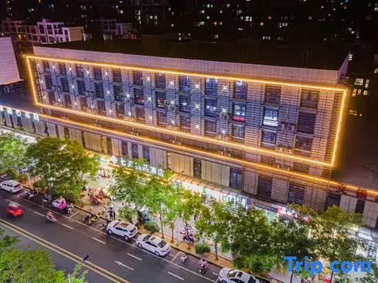 Аньцин: Qijie Boutique Hotel