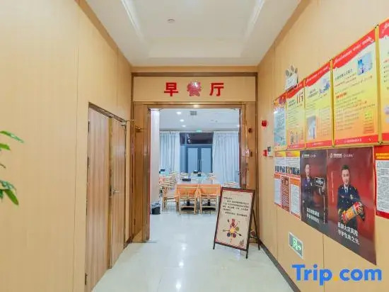 Аньцин: Qijie Boutique Hotel