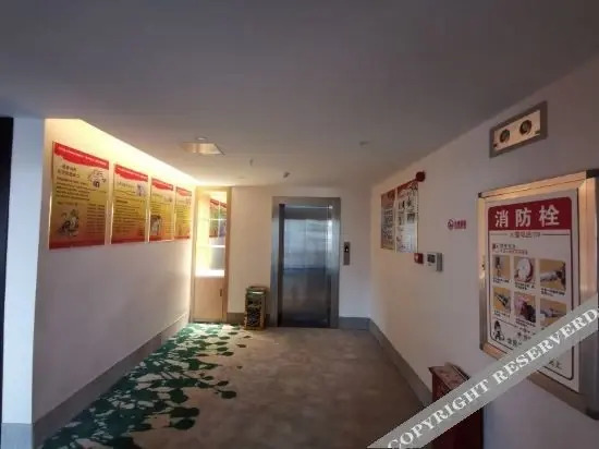 Аньцин: GreenTree Inn Smart Select Hotel (Huaining Luhe Road Pedestrian Street Branch)