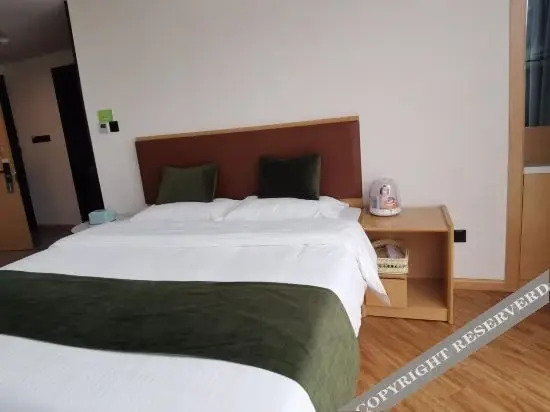 Аньцин: GreenTree Inn Smart Select Hotel (Huaining Luhe Road Pedestrian Street Branch)