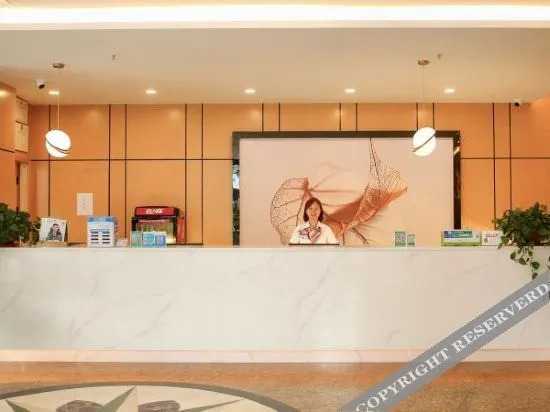 Аньцин: GreenTree Inn Smart Select Hotel (Huaining Luhe Road Pedestrian Street Branch)