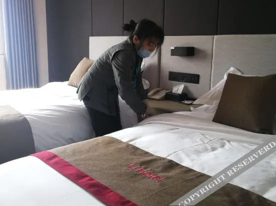 Аньцин: Shangke Youpin Hotel (Huaining Zhenning Road Branch)