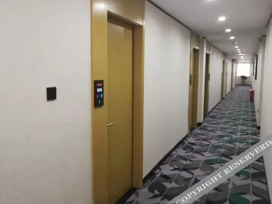 Аньцин: Shangke Youpin Hotel (Huaining Zhenning Road Branch)