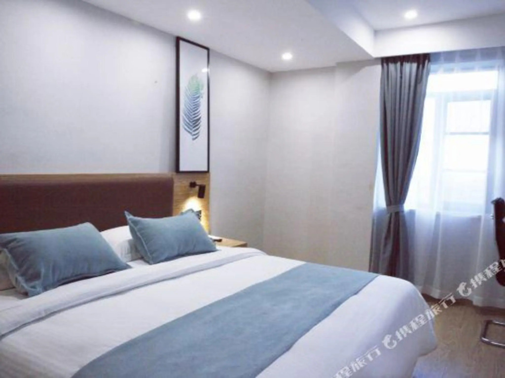 Аньцин: Green Ho Taizhi Choice Hotel (Jixian south road, Anqing)