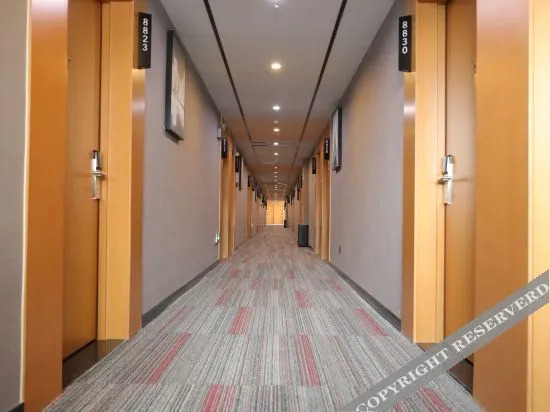 Аньцин: Shangkeyou Hotel (Yuexi Swan Plaza Branch)