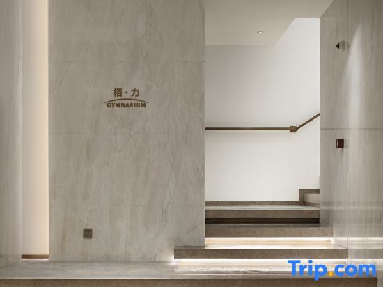 Аньцин: Anqing Parkview International Hotel