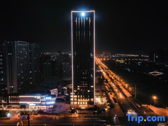 Аньцин: Anqing Parkview International Hotel