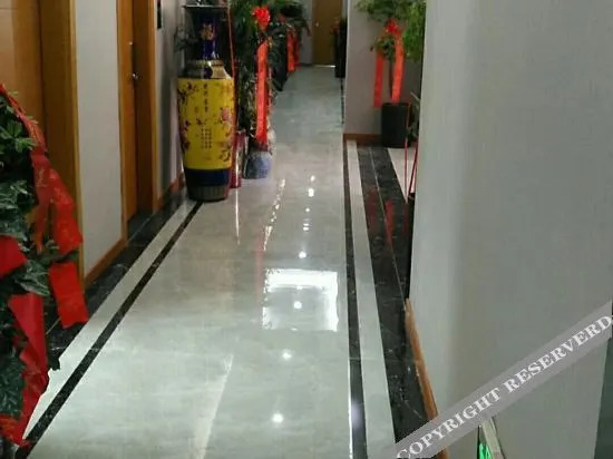 Аньцин: Wangjiang Ao Fashion Hotel