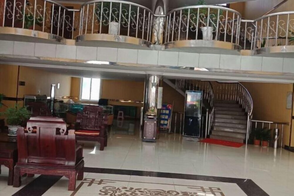 Аньцин: Leichi Guest Hotel