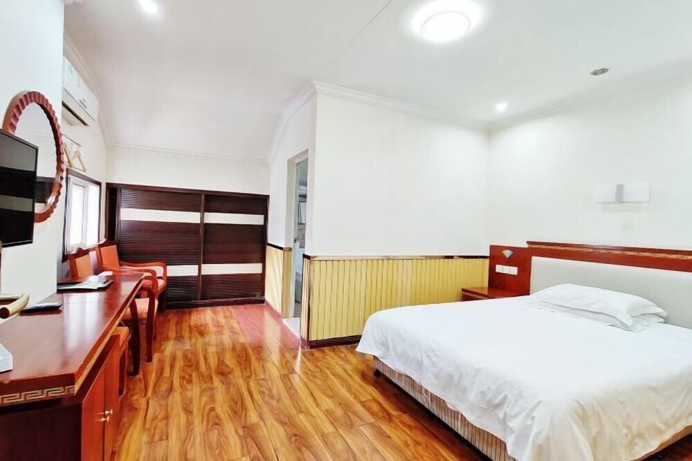 Аньцин: Leichi Guest Hotel