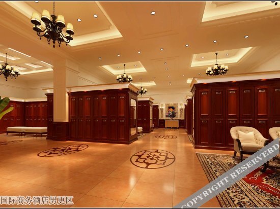 Аньцин: Hongbo International Business Hotel