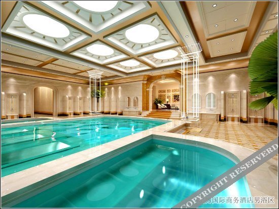 Аньцин: Hongbo International Business Hotel