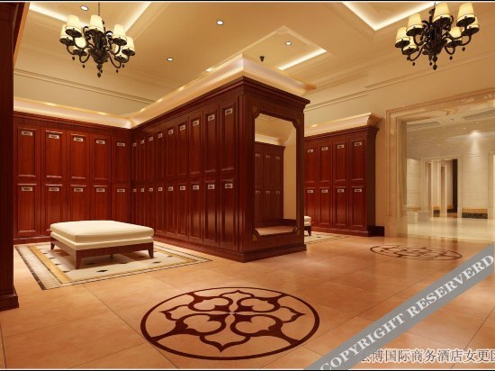 Аньцин: Hongbo International Business Hotel