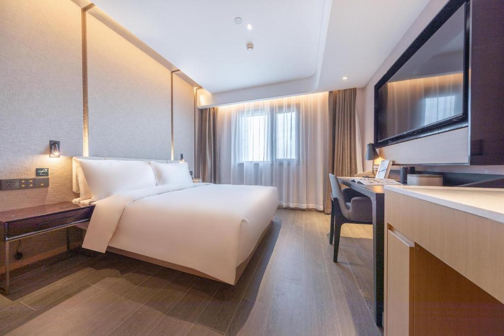 Аньцин: Atour Hotel Wuyue Plaza Anqing