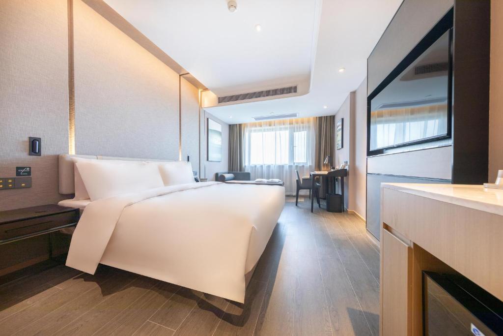 Аньцин: Atour Hotel Wuyue Plaza Anqing