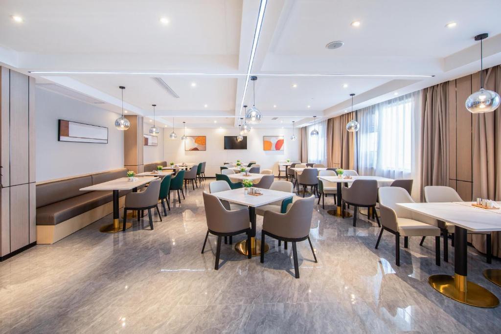 Аньцин: Atour Hotel Wuyue Plaza Anqing