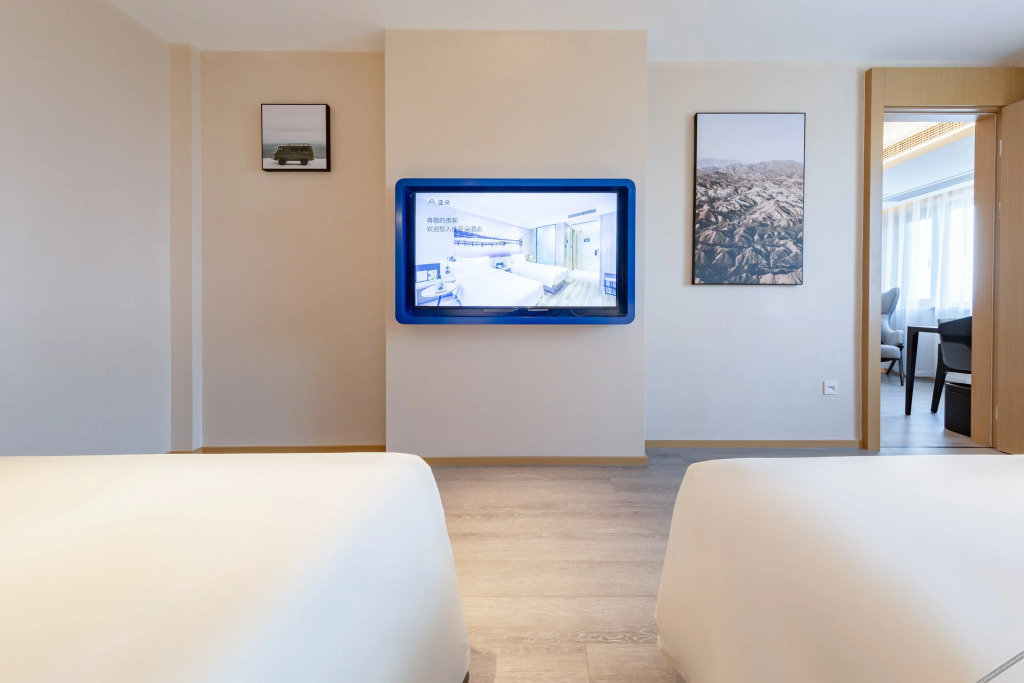 Аньцин: Atour Hotel Wuyue Plaza Anqing