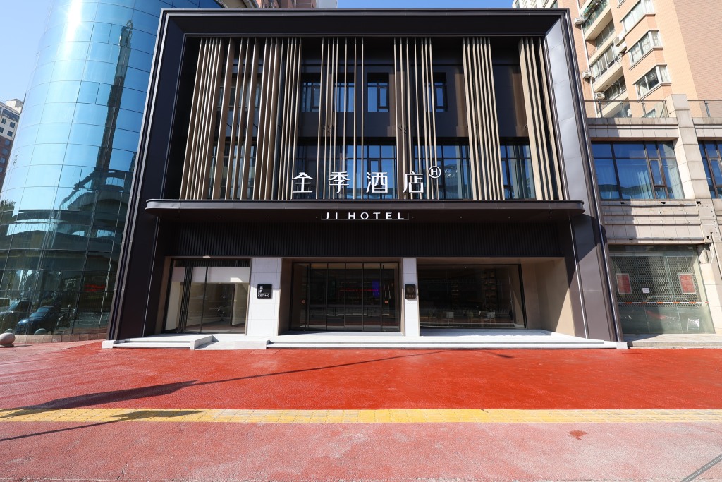 Аньцин: All Seasons Hotel (Anqing Railway Station Zhongxing Avenue)