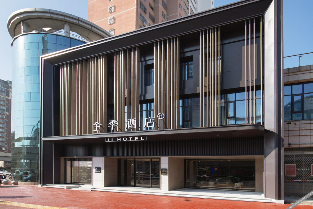 Аньцин: All Seasons Hotel (Anqing Railway Station Zhongxing Avenue)
